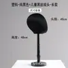 Tienda de Ropa Exhibidor de Sombreros Decoración Creativa Plástico Soporte para Sombreros Soporte Interno Colgante