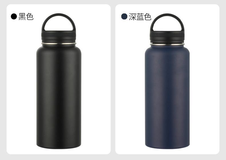 外贸水壶