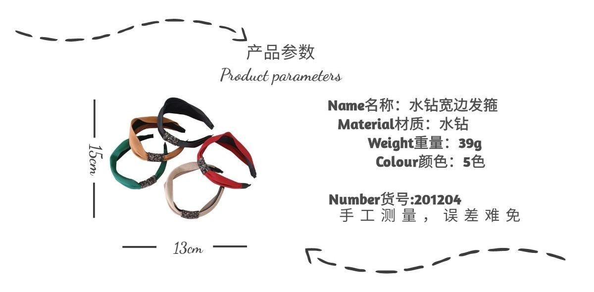 参数8.jpg