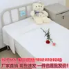Lençóis de Cama, Capas de Edredom, Fronhas Descartáveis 100% Fibra Química de Poliéster, Conjunto de Três Peças para Cama de Clínica Médica, Capa de Edredom para Hotel e Casa de Repouso