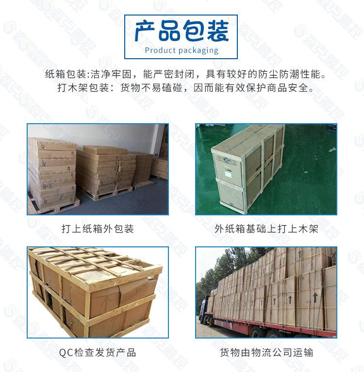 纳米黑板_13.jpg