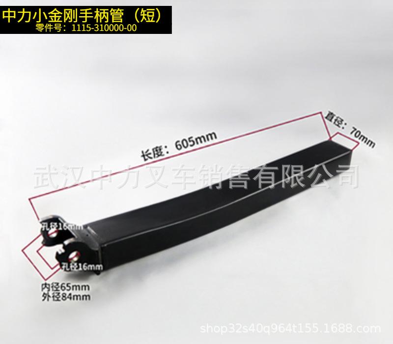 副本_副本_副本_副本_自定义模板 (12).jpg