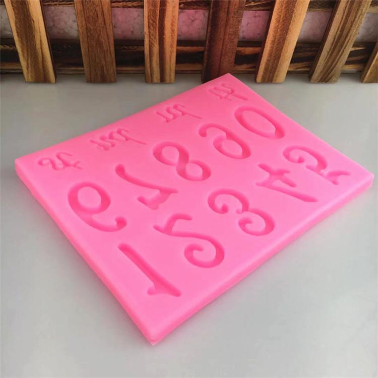 3998 (1)