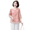 Conjunto de Duas Peças de Camisa com Manga Três Quartos para Verão de Mulheres de Meia-Idade e Idosas Estilo Estrangeiro Novo Estilo 2025