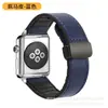 Para Apple Appleiwatchr Reloj Cuero Crazy Horse Cuero de Silicona Hebilla Plegable Magnética Correa de Cuero Inteligente
