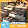 Dispositivo Guía de Gas y Aire para Minería con Amplia Área de Cobertura y Respuesta Rápida Hk-300 Dispositivo Guía de Gas y Aire para Minería