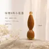 Palo de masaje de sándalo morado de 8 cuentas con forma de loto, de doble cara para acupresión y limpieza de meridianos, con un cuerno de carnero y un zhuque (pájaro rojo) diseño, para masaje ocular y facial