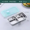 Caja conservadora de alimentos plato pequeño simple plato para salsas caja de almacenamiento sellada para refrigerador caja de almuerzo con compartimentos de acero inoxidable 304 grado alimenticio