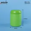 Barril de Proteína en Polvo 150g 200g Botella Transparente de Cápsula Boca Ancha 500g Botella para Tabletas Sólidas 600800g Tanque de Polvo de 1L