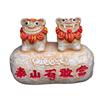 Taishan Stone Gangdang Resina Imitação de Pedra Artesanato Ornamentos Ponto Cênico Leão Bonito Lembrança Turística Ornamentos de Escritório