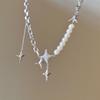 Collar de Perlas Mang Star con Incrustaciones de Diamantes para Mujer, Cadena de Clavícula para Chica Dulce, Cool y Picante de Moda Ins, Accesorios de Collar para Mujer con Diseño de Alto Nivel