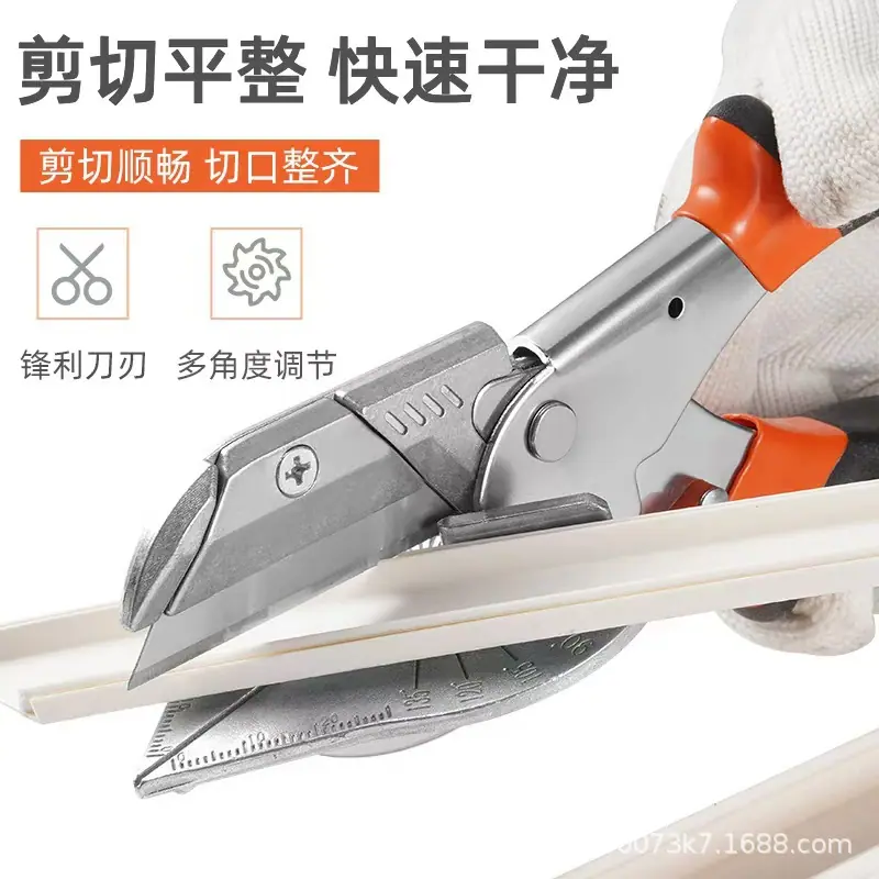 微信图片_20250728123034.jpg