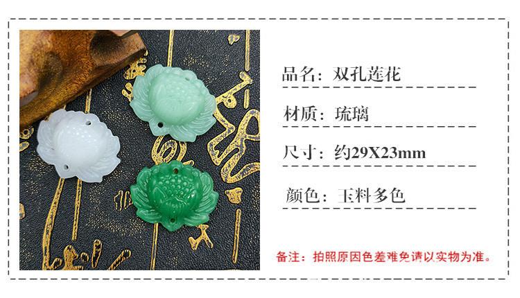 详情.jpg