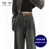 Jeans de Perna Reta Feminino Primavera e Outono 2024 Novo Solto Cintura Alta Barra até o Chão Perna Larga Pequena Calças Femininas Outono e Inverno