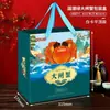 Caixa de Embalagem para Caixa de Presente de Caranguejo Peludo do Lago Yangcheng Caixa de Presente de Frutos do Mar Caranguejo Caixa de Espuma Caixa de Presente para o Festival do Meio Outono
