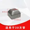 Tazones de pie apilables, Tapas de pie apilables, Tapas finales selladoras, Pies de caja de hierro, Pies de estante, Accesorios para estanterías apilables, Tazones de pie de metal estampado