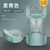 Portabebés con Asiento de Cintura, Tipo de Carga Frontal para Bebés, Transpirable para Todas las Estaciones, Adecuado para Uso al Aire Libre