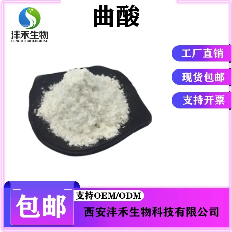 未命名_副本