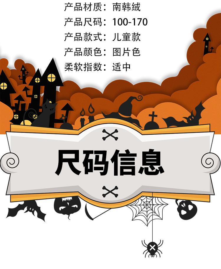 详情_03