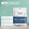 Sábana Desechable Funda de Edredón Engrosada Portátil Colcha de Cuatro Piezas Alojamiento Rural Resistente a la Suciedad Hotel Juego de Cama de Tres Piezas