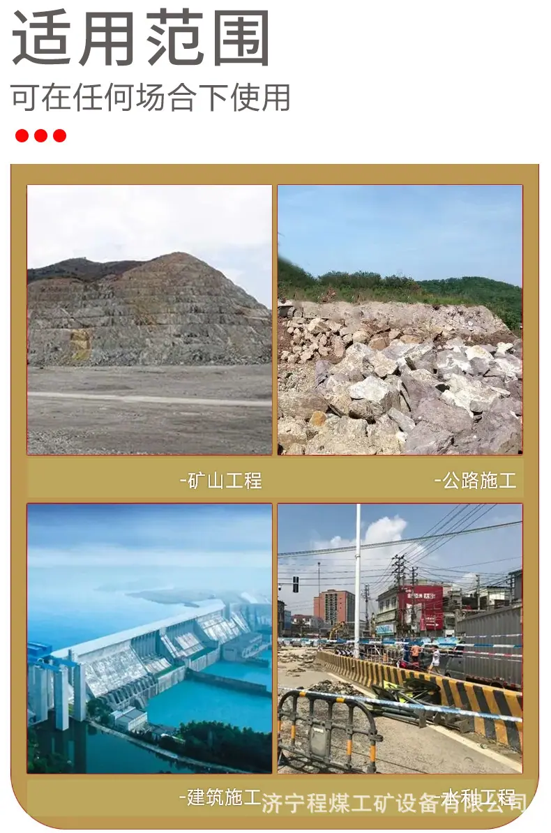 全液压水井钻机-3_03.jpg