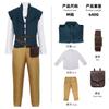 Disfraz de Halloween Encantado Rapunzel Personaje Masculino Cosplay Flynn Ryder Disfraz de Cosplay