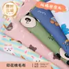 Tela de Doble Cara 100% Algodón Peinado Estampada de Dibujos Animados, Paquete de 40 Unidades, para Pijamas, Camisetas, Almohadas y Materiales de Ropa de Cama Clase A para Bebés y Niños