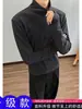 Camisa de Gasa de Burbujas Elástica de Manga Larga de Moda de Alta Gama para Primavera/Otoño Unisex Casual Tendencia Moda Versátil