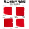 Stock Listo del Fabricante Venta al por Mayor Multifuncional 4 en 1 Raspador Removedor de Pegamento de Vidrio Artefacto Herramienta Raspadora para Recortar Juntas Bonitas