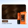 Plumón para Cabello DJEM con Peine Cubrecanas Color Duradero Color a Base de Plantas Retoque Amigable con el Cuero Cabelludo Desechable Producto Genuino