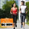 Riñonera Deportiva Unisex para Exteriores Moda Portátil Impermeable Reflectante Ajustable Ajustada Cinturón para Correr
