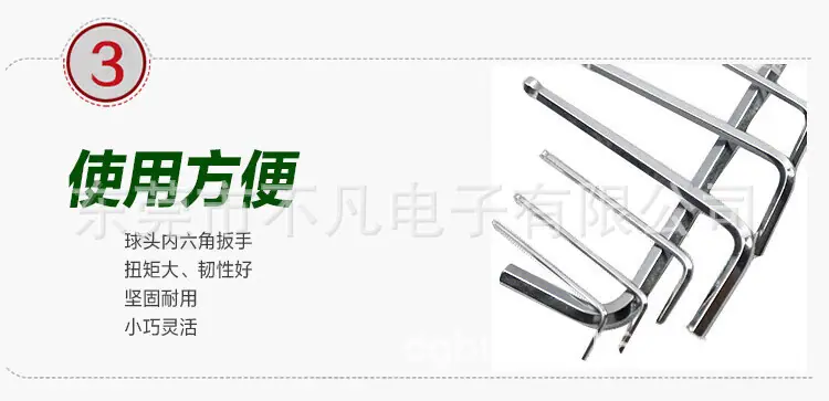 详情-07.jpg