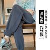 Pantalones Deportivos de Mujer Transfronterizos 2025 Nuevo Primavera, Otoño, Invierno Joggers Forrados de Polar con Acabado de Alta Gama, Talla Petite, Pantalones a Prueba de Viento con Puños