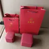 Bolsas de Mano Lao Feng Xiang al por Mayor en Stock, Bolsas de Regalo de Joyería Dorada y Plateada, Bolsas de Embalaje de Papel Cartulina Rojo Blanco