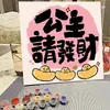 Pintura acrílica dibujos animados infantiles hecho a mano diy pintura al óleo digital pintura al óleo al por mayor verano graffiti decoración para colorear pintura para colgar