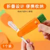 Cepillo para tazas de zanahoria artefacto para lavar tazas esponja de cocina botella de leche multifuncional tres en uno limpieza mango largo cepillo pequeño