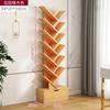 Estantería Árbol Estantería de Almacenamiento Estantería Casa Simple Estante de Pared Estantería de Piso Integrada Armario de Almacenamiento Armario de Almacenamiento
