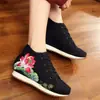Tênis de Lona Novos de Pequim Antigo Primavera 2020 Tênis com Aumento Interno de Altura Estilo Étnico Sapatos de Salto