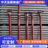 Soportes de Acero Recubiertos por Aspersión en Stock, Soportes de Acero para Andamios, Pilares de Acero Ajustables para Construcción, Soportes de Acero Galvanizado Estilo Europeo