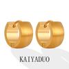 Pendientes de acero de titanio chapados en oro para mujer, con hebilla de oreja cepillada, personalidad minimalista, estilo retro transfronterizo de Europa y Estados Unidos