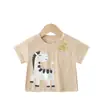 Roupa de Bebê Camiseta Casual de Manga Curta Roupa de Verão para Meninos, Meninas, Bebês, Crianças, Crianças de Pequeno e Médio Porte, Tops de Manga Curta para Bebê