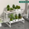 Estante de Flores de Hierro Forjado Estante de Almacenamiento para Balcón Estante de Macetas Verde Escalonado Estante de Almacenamiento de Plantas de Múltiples Capas Estante de Flores Suculentas para Sala de Estar