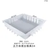 Soporte para libros de resina epoxi cristalina, adorno rectangular, molde de epoxi, adorno de espécimen DIY, soporte de exhibición, molde de silicona