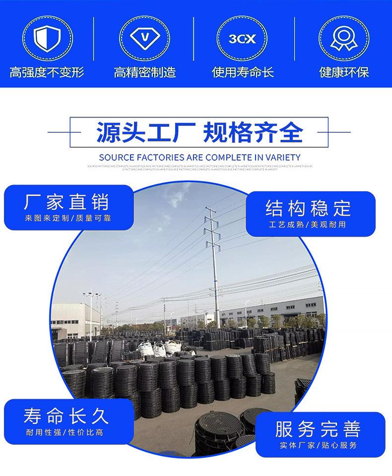 详情图_02.jpg