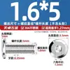 Tornillos de Cabeza Hexagonal Biselada de Acero Inoxidable 304 M1.6M2.5M10M12, Tornillos Planos para Muebles de Cabeza Redonda con Borde Biselado