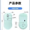 Fuente de fábrica mayorista transfronteriza ratón Bluetooth 2.4G doble modo juego negocio oficina silencioso ratón inalámbrico doble modo