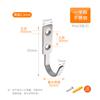Gancho de Acero Inoxidable Engrosado Gancho para Abrigo para Puerta de Baño Gancho para Abrigo para Pared de Baño Colgante de Doble Gancho Gancho Simple de 7 Caracteres