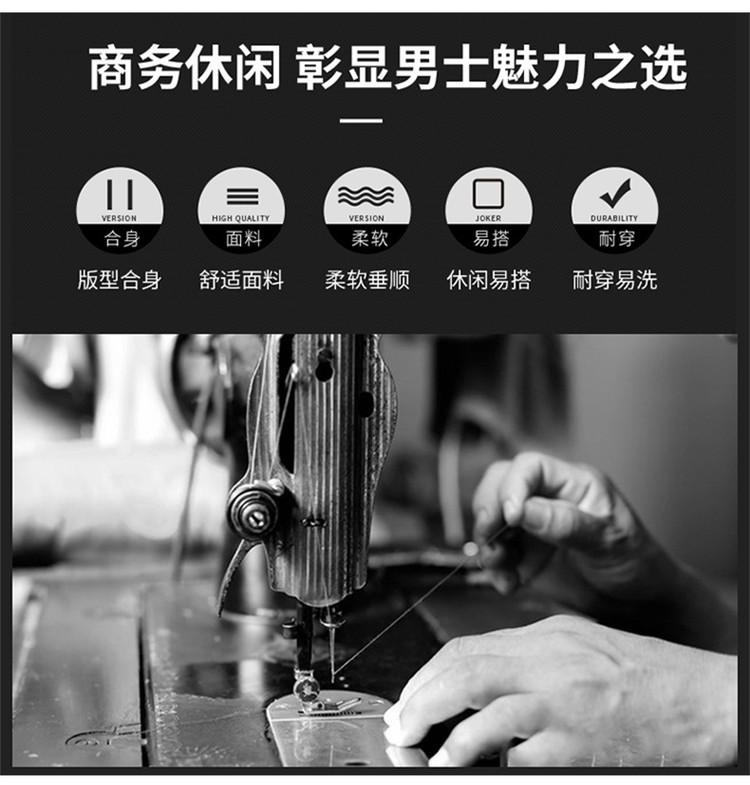 20250208102429279202502081024292790_750.