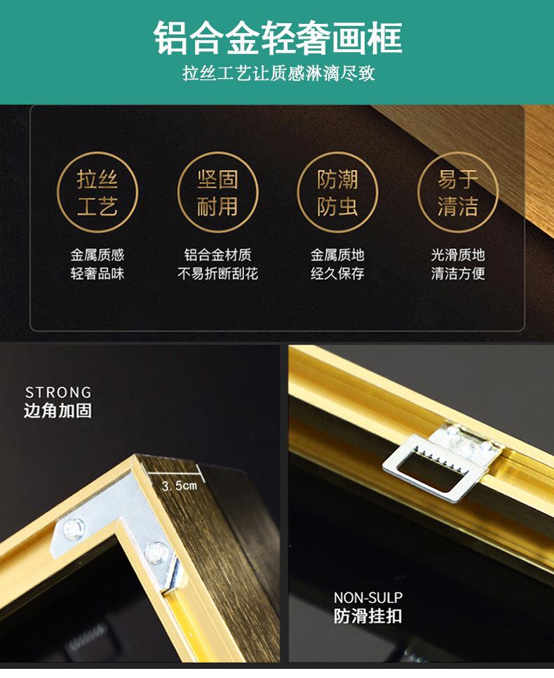 详情页4