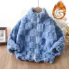 Chaqueta de Felpa para Niños, Nuevo Cárdigan Grueso con Cremallera para Otoño e Invierno, Ropa Exterior Unisex de Longitud Media para Bebés y Niños